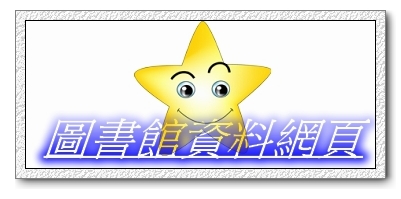 link