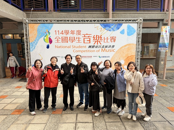 狂賀！ 本校管樂藝才班參加114學年度全國學生音樂比賽-管樂合奏團體國中A組榮獲特優圖片