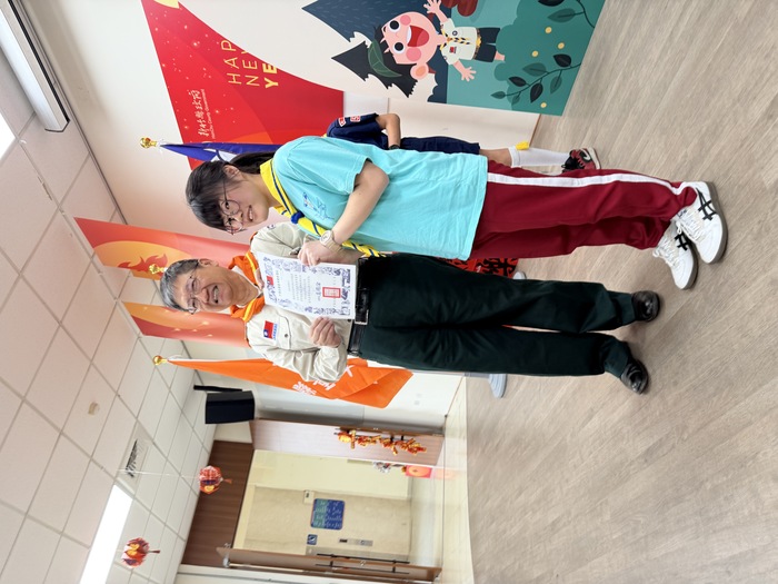 本校童軍團參加新竹縣115年度三五童軍節頒獎典禮 ，恭喜二重師生榮獲各項績優獎章。圖片