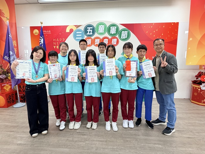 本校童軍團參加新竹縣115年度三五童軍節頒獎典禮 ，恭喜二重師生榮獲各項績優獎章。圖片