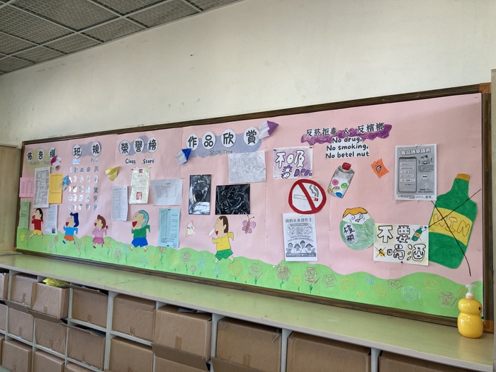 本校114學年度第一學期教室佈置獲獎班級圖片