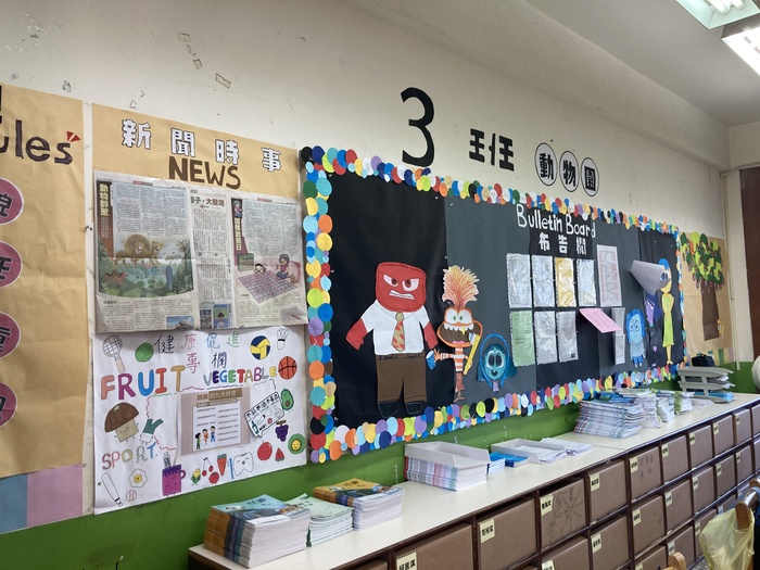 本校114學年度第一學期教室佈置獲獎班級圖片