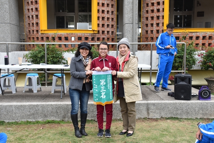 圖片說明