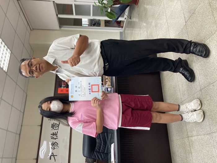 恭喜本校804黃苡晴同學參加114年縣長盃硬筆書法比賽榮獲國中組第三名圖片