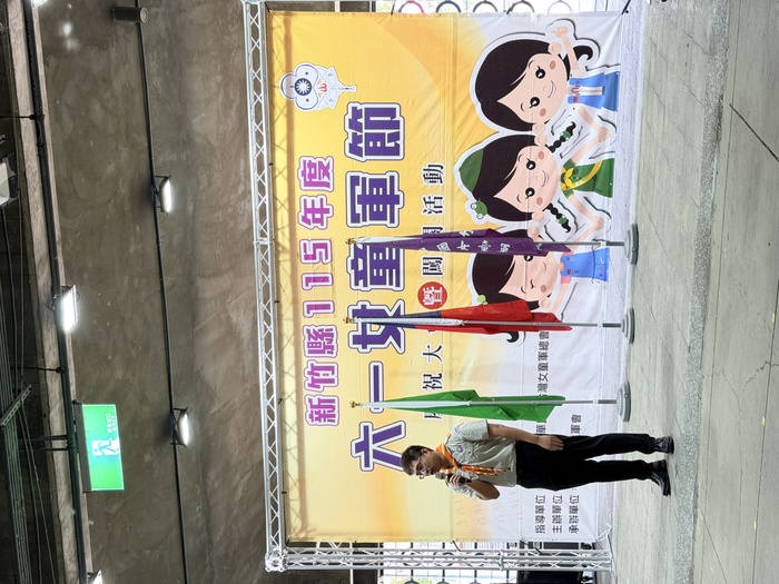圖片說明